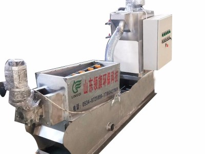 山东领旗纺织污水制革水设备叠螺污泥脱水机领旗环保 污水 污水处理设备