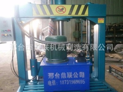 服饰配件卷料裁切机 立式液压铡切裁剪机 双缸大型橡胶块剪切机