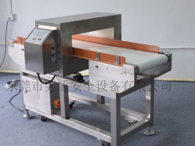 化妆品礼品全金属检测机 鞋业纺织品断针输送式金检机 皮革金属残留检测设备