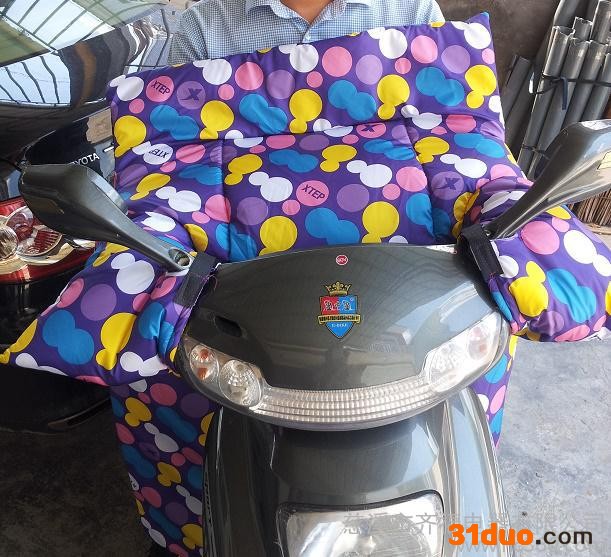 摩托服饰及护具