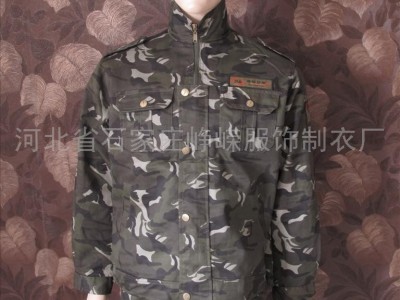 供应峥嵘基地“野营纵队”B3款帽子 迷彩服饰 外军服饰