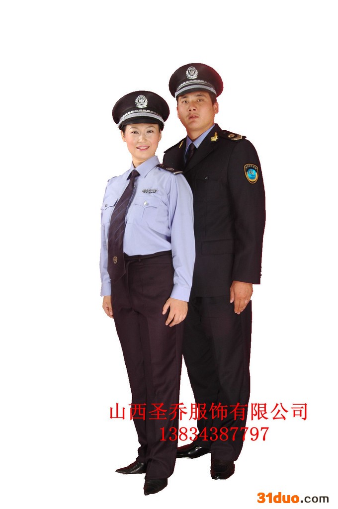 山西圣乔服饰卫生监督制服标志服装