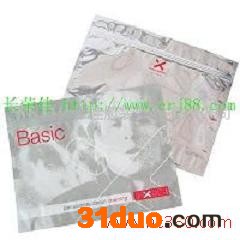 供应服饰包装袋,性价比行业 ，交货快！