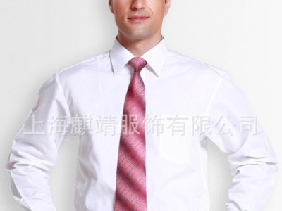 上海麒靖服饰专业制作  企业订制男士衬衫