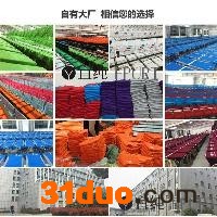 宜纯服饰 宜纯班服定制