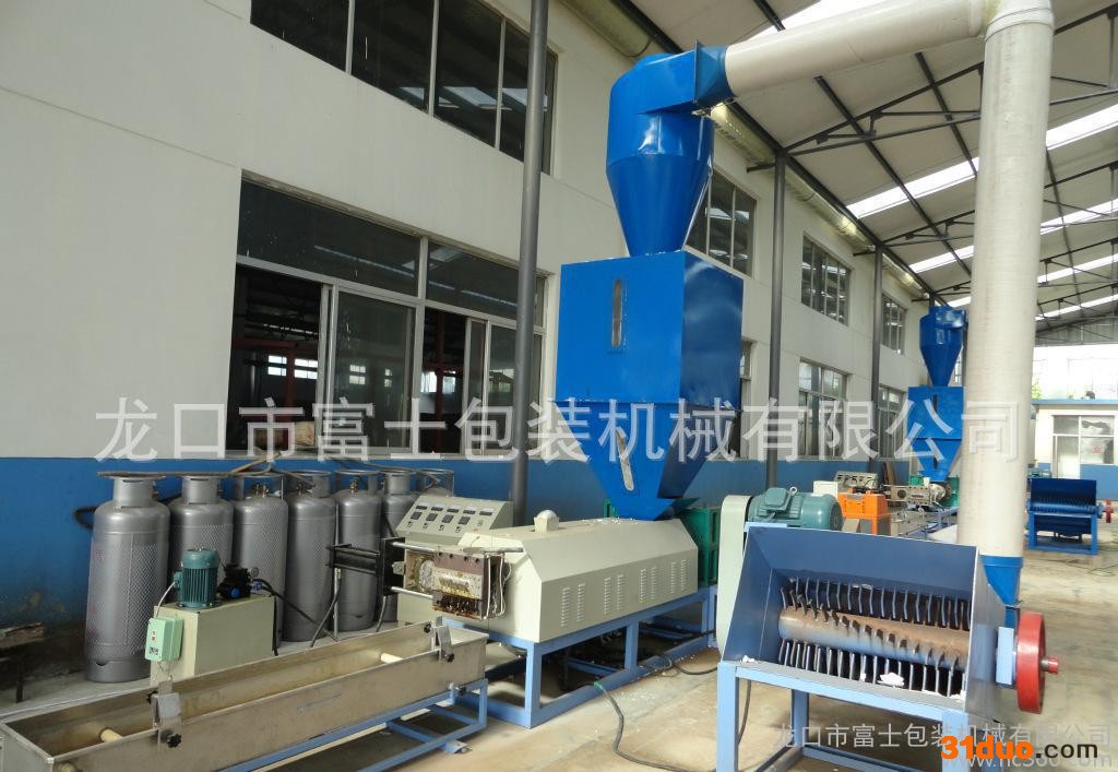 服饰机械厂家低价出售新式破碎回收造粒一体机 ce 认证