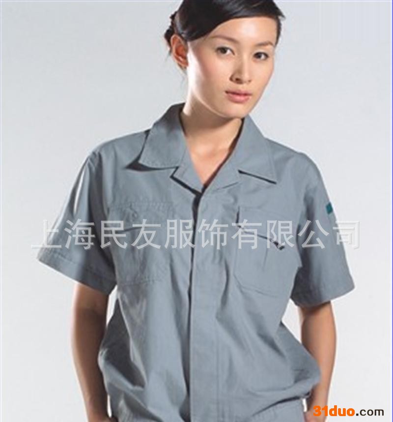 上海民友服饰专业定制电子厂，机械厂工作服98