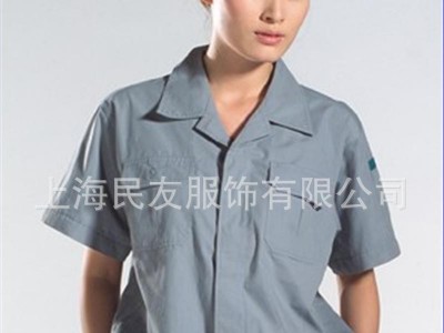 上海民友服饰专业定制电子厂，机械厂工作服98
