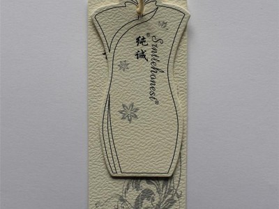 杭州服饰吊牌加工 合格证吊牌印刷  围巾吊牌工厂找颜悦吊牌