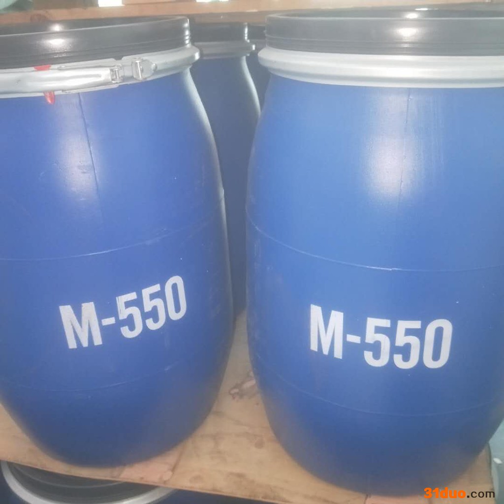 M-550鑫浩雅 M-550供应   聚季铵盐     M-550 调理剂 纺织印染抗静电剂