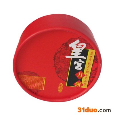 环保牛皮纸铅笔桶定做，内衣服饰纸罐，笔筒 红酒纸桶 画桶