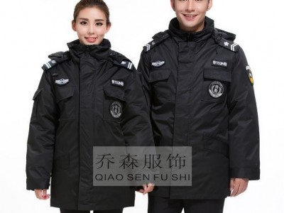 商场保安棉衣、保安工作服、冬季新版保大衣服、全国统一保安棉袄厂家河南郑州乔森服饰