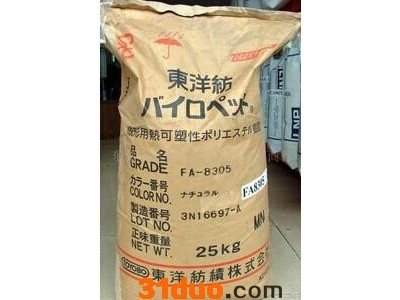 供应高刚性PPS塑料原料 日本东洋纺织TS201玻璃矿物塑料 注塑级PPS塑胶原料