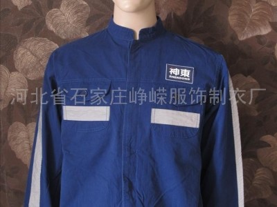 供应供应峥嵘基地“野营纵队”服饰 河北服饰