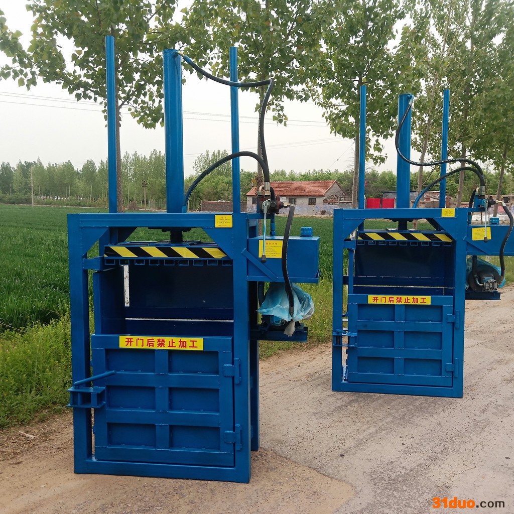 封包机节省人工** 纺织品液压打包机旧报纸编织袋全自动