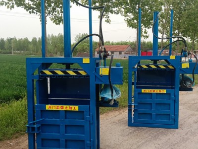 封包机节省人工** 纺织品液压打包机旧报纸编织袋全自动