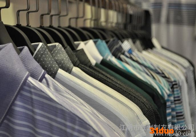 供应立洲制衣-服饰