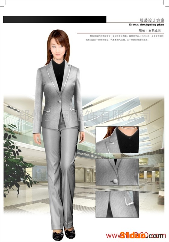 供应金澜服饰，乔治白定做，乔治白订做量体金澜服饰，乔治白定做，乔治白订做