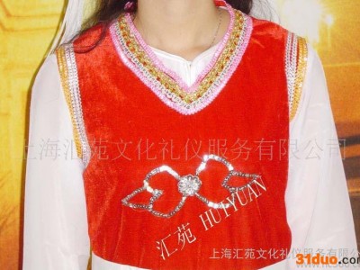 少数民族舞蹈服装 白族 民族服饰 9803