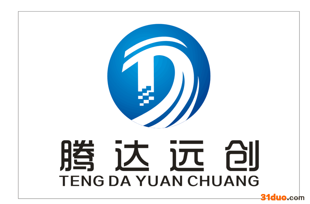 河南腾达远创电子科技有限公司服饰代理加盟