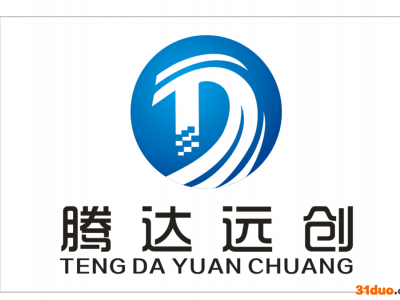 河南腾达远创电子科技有限公司服饰代理加盟