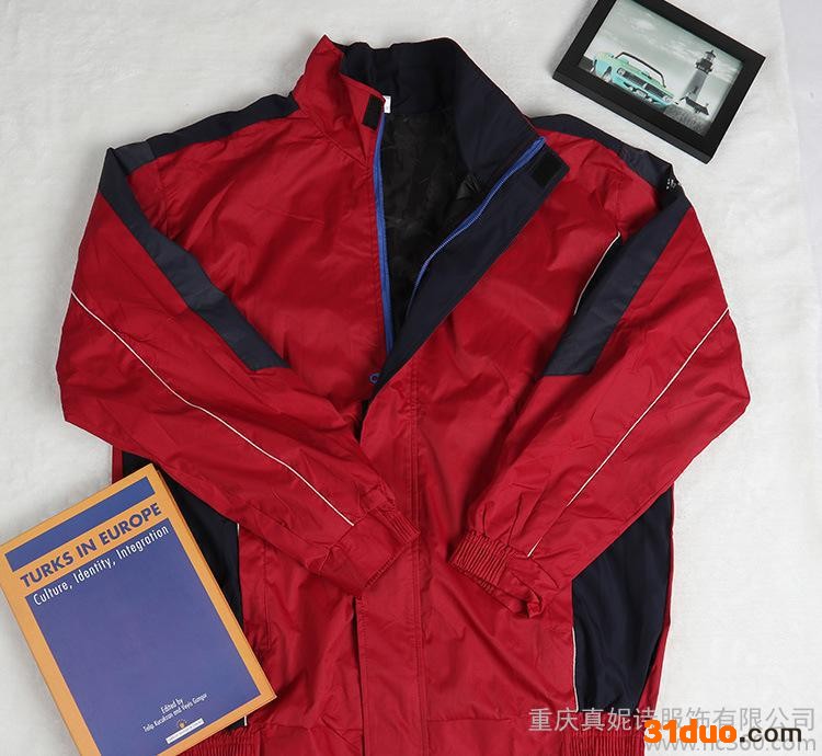 真妮诗服饰 男女防寒服工作服