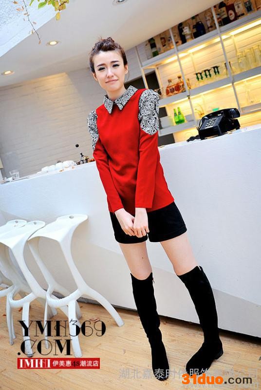 优尚美 c3860浙江婉甸服饰有限公司代理加盟