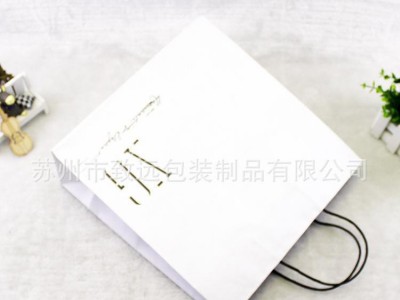 致远 定制艺术纹理纸袋 贴头纸袋 服饰购物袋 木纹纸手提袋 LOGO