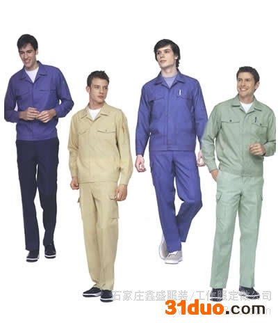 供应工作服标准号河北服装定做-防静电服 石家庄服装服饰公司-防静电服