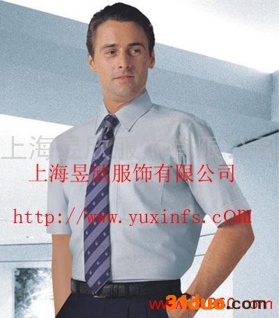 供应昱欣服饰上海衬衫