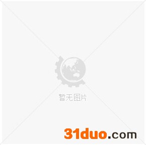 巴金多服饰好吗、谁用过