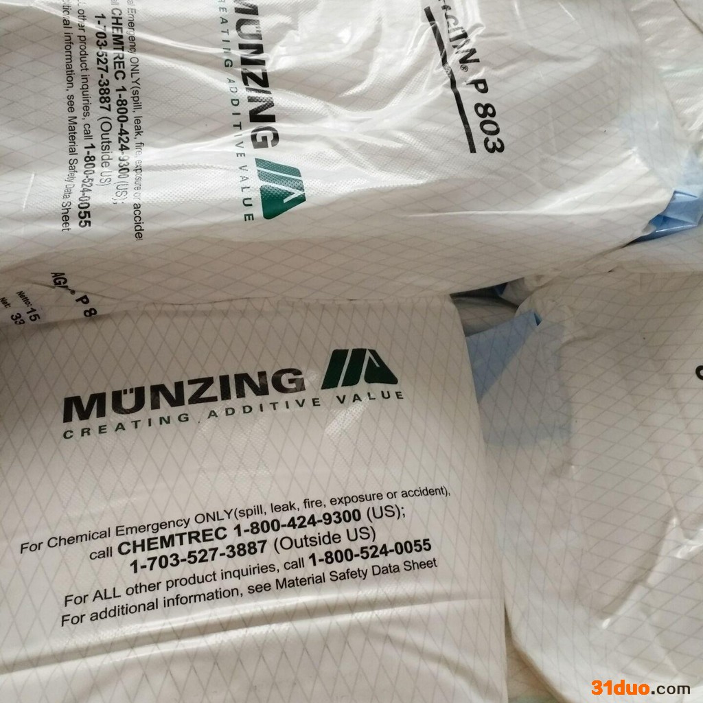 建筑建材行业用消泡剂 明凌化学P803消泡剂 消泡特性优良