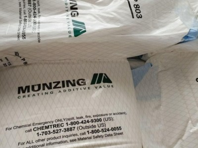 建筑建材行业用消泡剂 明凌化学P803消泡剂 消泡特性优良