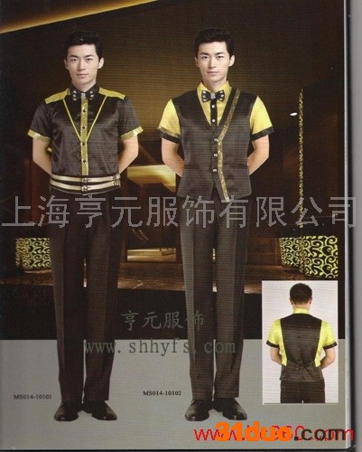供应亨元服饰酒店制服新款