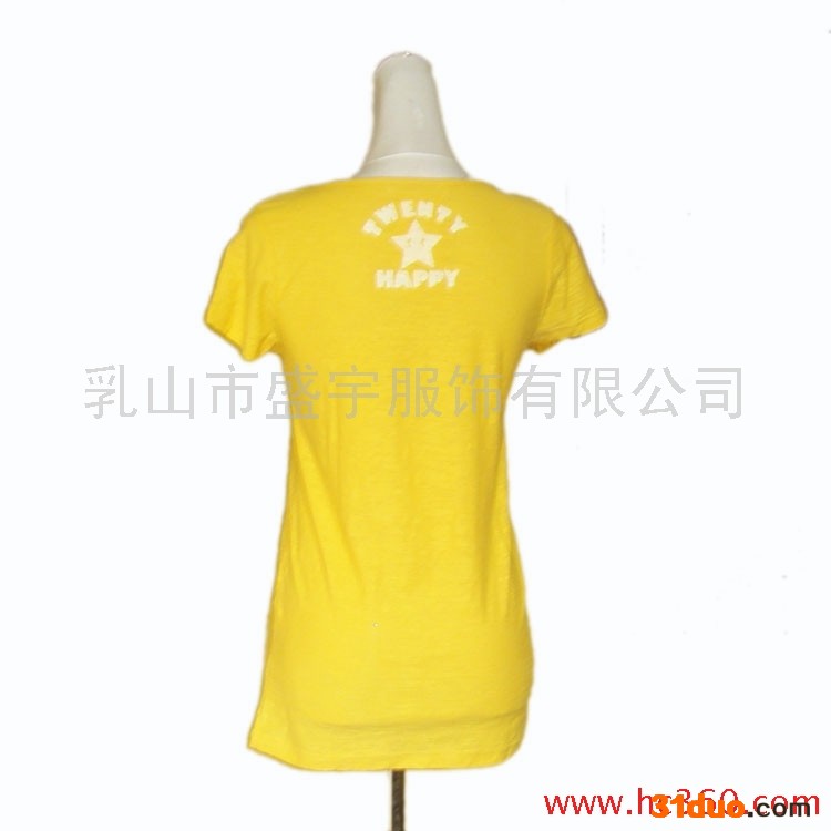 供应  乳山盛宇服饰  韩版服装