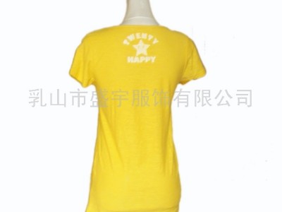 供应  乳山盛宇服饰  韩版服装