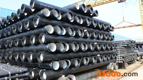 北京球墨铸铁厂 建筑建材