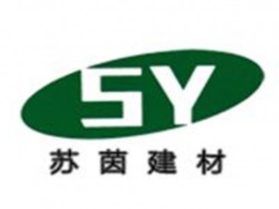 苏茵 聚酯纤维吸音板 环保吸音棉 隔音毡 便于安装 阻燃 建筑建材