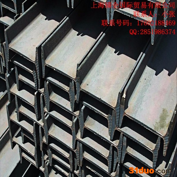 热轧 建筑建材 兴华国标 350*175   350*350 H型钢