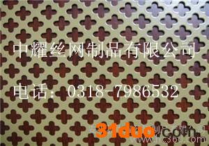 建筑建材-金属建材