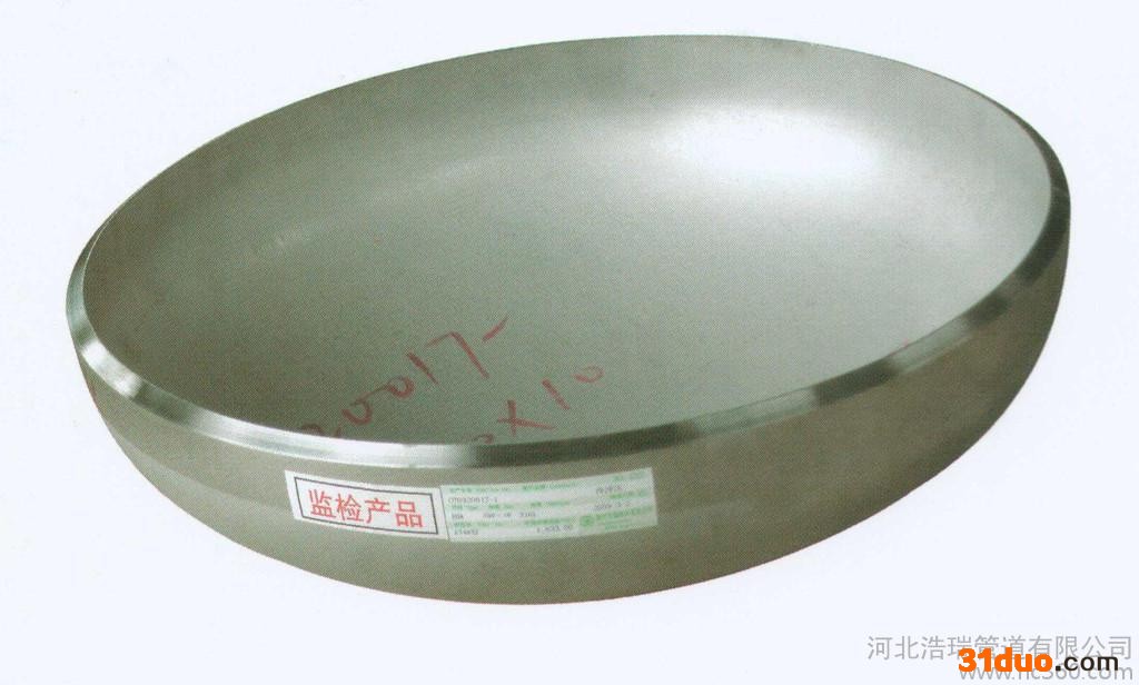 Q235材质用于石油建筑建材行业的旋压封头厂家批发管帽