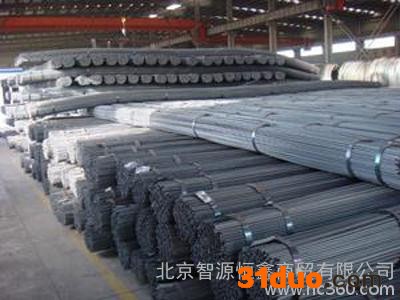 供应黑龙江**建筑建材|北京螺纹钢销售|螺纹线材价格