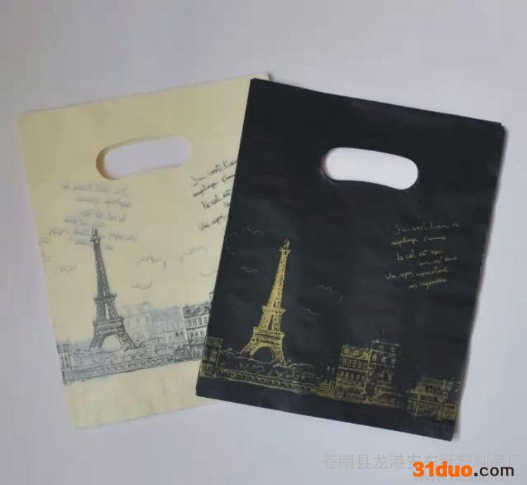 定做塑料服装袋 女装服饰包装袋 男女服装加厚PE袋 生产