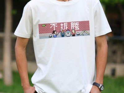 青丰服饰新品上市  不连帽T恤 全棉广告衫定做 T恤白色