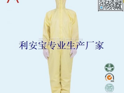 防静电无菌服，GMP无尘衣洁净服，工作服，GMP制服，劳保服饰