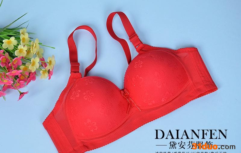 特价内衣黛安芬服饰/思意芳0141聚拢调整型无钢圈品牌内衣批发*