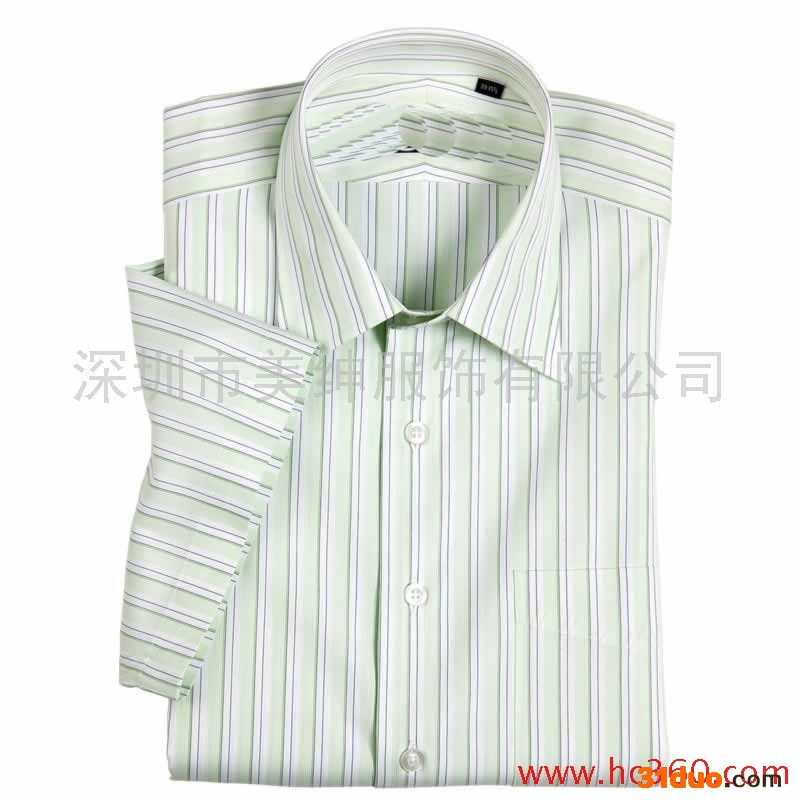 供应美绅服饰 衬衫