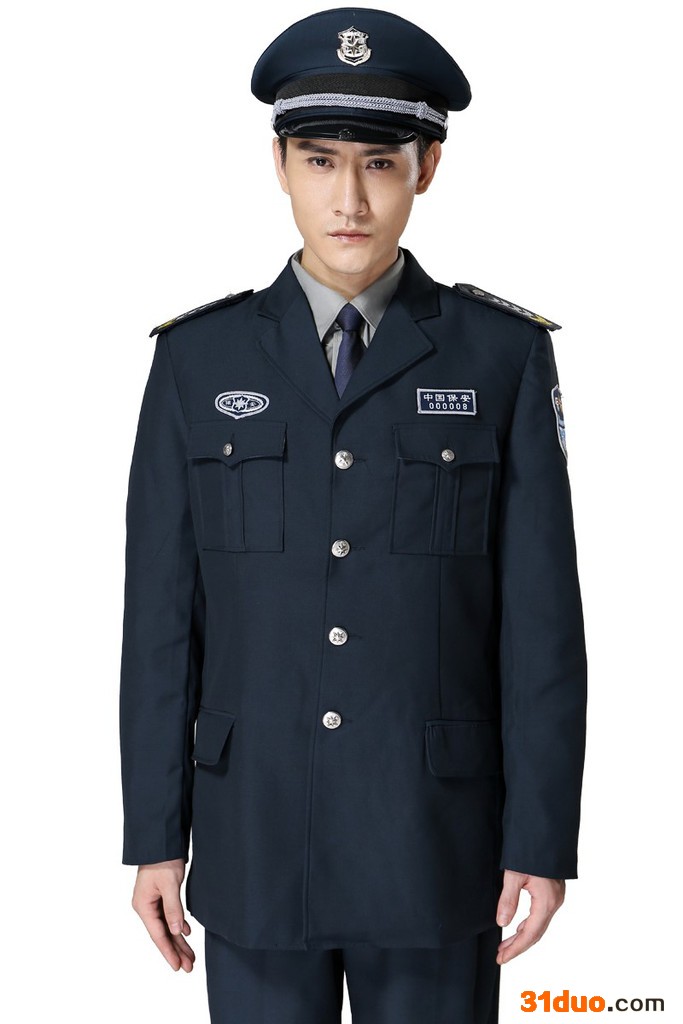 老轨服饰职业装保安服