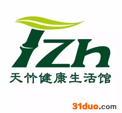 天竹生态服饰竹纤维内衣