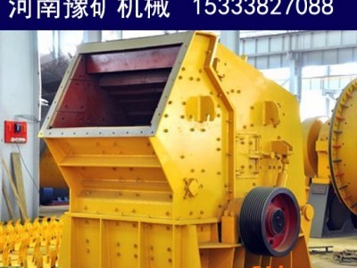 建筑建材破石机，恩施石材破碎机——河南方大机械